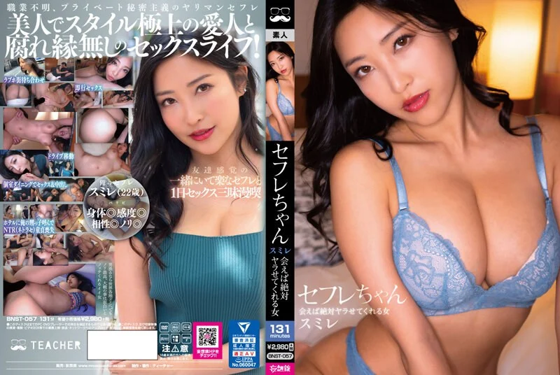未来手机（下面看熟女阿姨的直播平台和全集视频完整版）50岁的阿姨讲她年轻故事